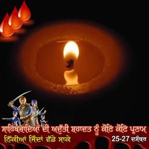 Meet your Posher, Randeep